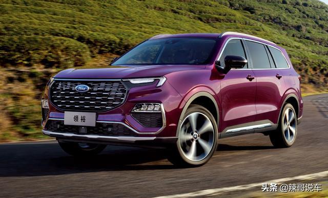 “良心”合资SUV，16.98万起标配2.0T，比汉兰达要大