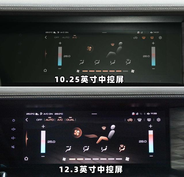 详解坦克300，配置、越野性能都无可挑剔，买不起牧马人就买它