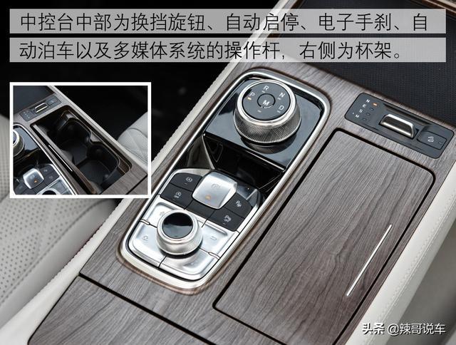 “良心”合资SUV，16.98万起标配2.0T，比汉兰达要大