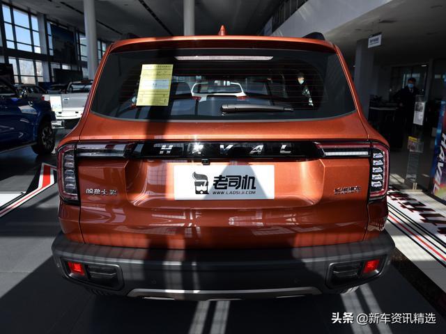 硬朗外观乘坐舒适，高配置高性价比的城市SUV，带你看哈弗大狗