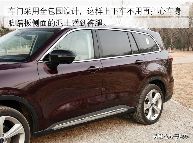 “良心”合资SUV，16.98万起标配2.0T，比汉兰达要大