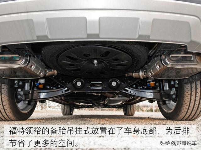 “良心”合资SUV，16.98万起标配2.0T，比汉兰达要大