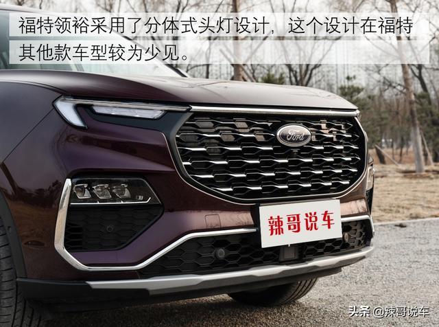 “良心”合资SUV，16.98万起标配2.0T，比汉兰达要大