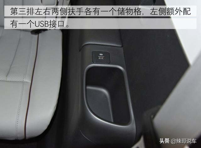 “良心”合资SUV，16.98万起标配2.0T，比汉兰达要大