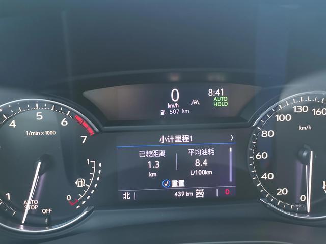 凯迪拉克XT6油耗，我有些吃惊
