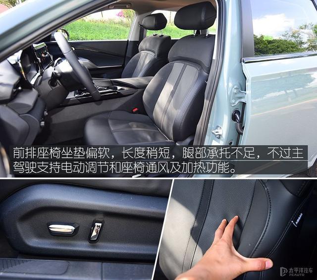 配置高，动力响，还有1.8米双人床，这款"瓦罐"竟不到10W就能买