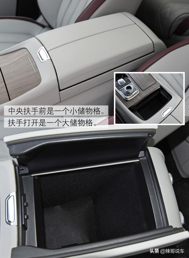 “良心”合资SUV，16.98万起标配2.0T，比汉兰达要大