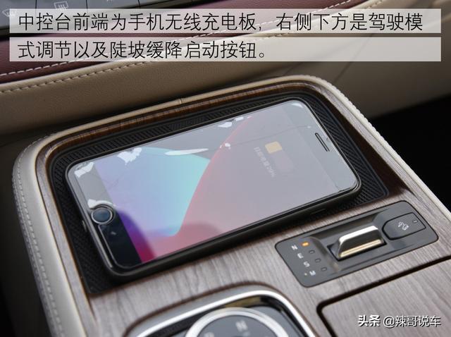 “良心”合资SUV，16.98万起标配2.0T，比汉兰达要大