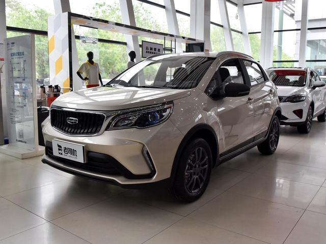 6.1L油耗SUV，92号汽油，价格不贵，内外精致，带你看吉利远景X3