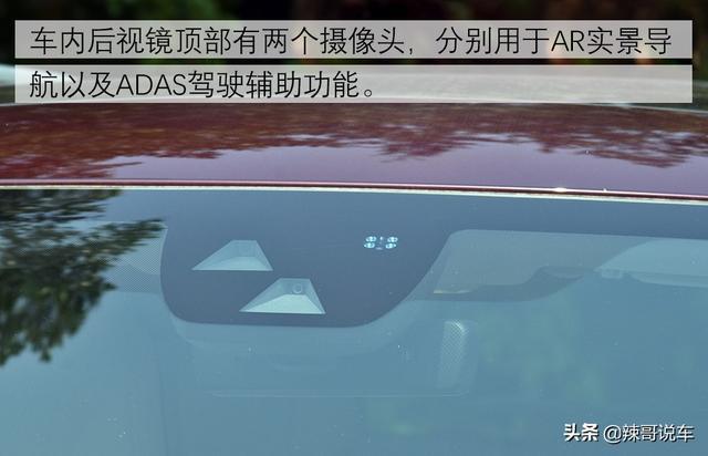 “良心”合资SUV，16.98万起标配2.0T，比汉兰达要大