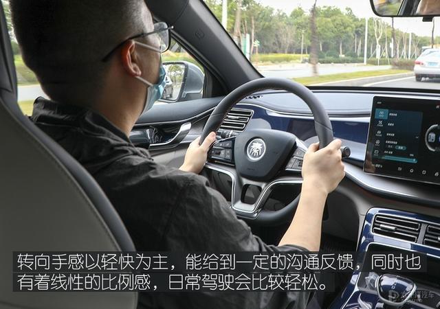 世上只有丰田混动和其它？请试过秦PLUS DM-i再下定论