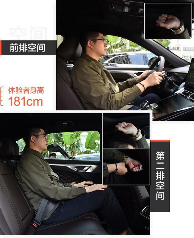 WEY摩卡哪款最值得选？我认为是次低配性价比最高