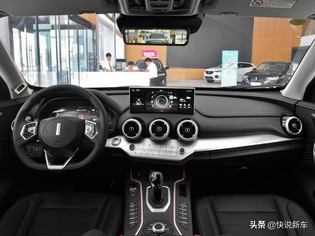 四出排气高颜值，大空间自动挡高端SUV，带你看WEY VV7