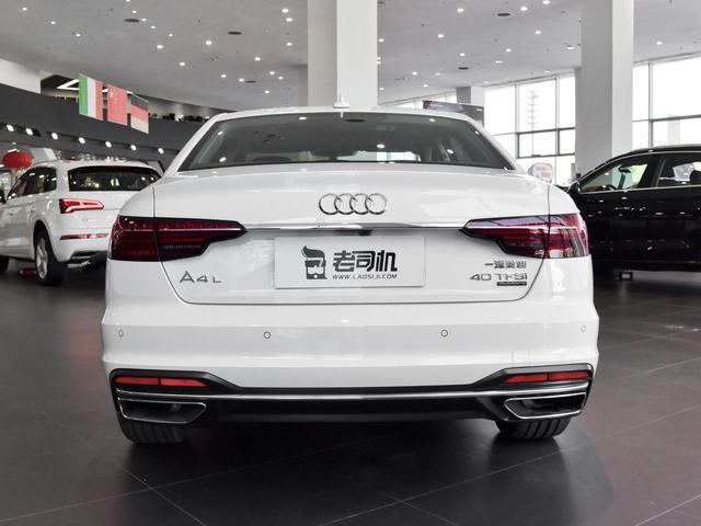 价格够便宜，但是有四驱，油耗6.7L的豪华中型车，带你看奥迪A4L