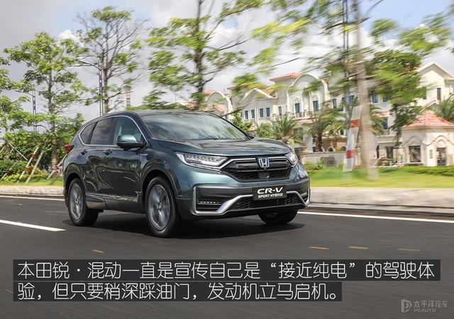 世上只有丰田混动和其它？请试过秦PLUS DM-i再下定论
