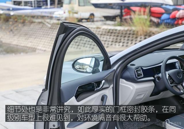 世上只有丰田混动和其它？请试过秦PLUS DM-i再下定论