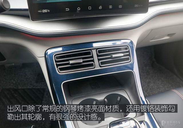 世上只有丰田混动和其它？请试过秦PLUS DM-i再下定论