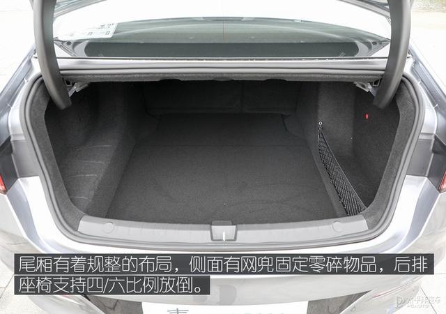世上只有丰田混动和其它？请试过秦PLUS DM-i再下定论