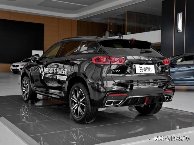 四出排气高颜值，大空间自动挡高端SUV，带你看WEY VV7
