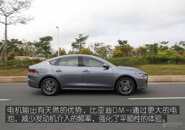 世上只有丰田混动和其它？请试过秦PLUS DM-i再下定论