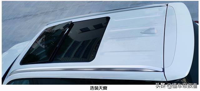 新车 | 换“机甲”前脸！全新广汽传祺GS8实车曝光，轴距大幅加长