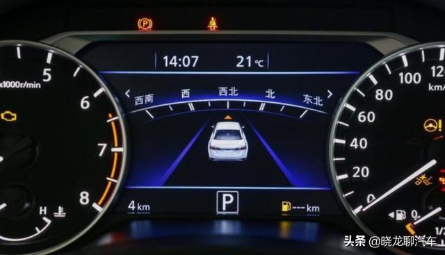 22万提了辆日产天籁，开了三个月，车主有话要说