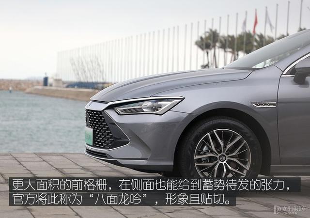 世上只有丰田混动和其它？请试过秦PLUS DM-i再下定论