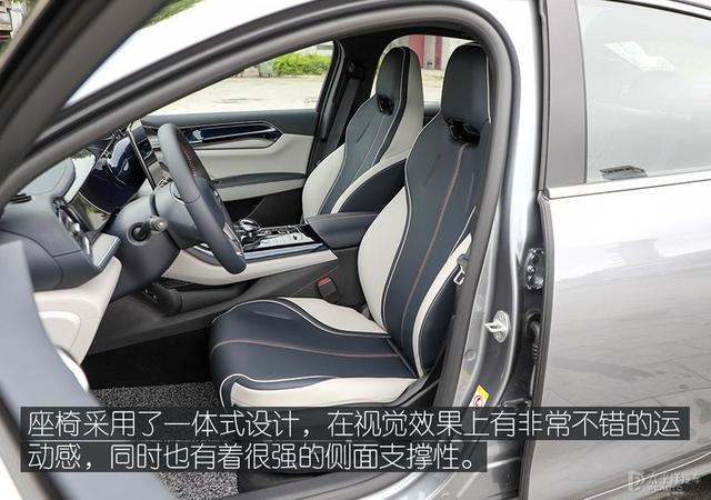 世上只有丰田混动和其它？请试过秦PLUS DM-i再下定论