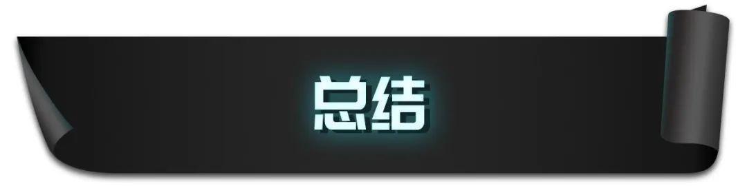 10万元左右，这些原厂车型自带改装风格！