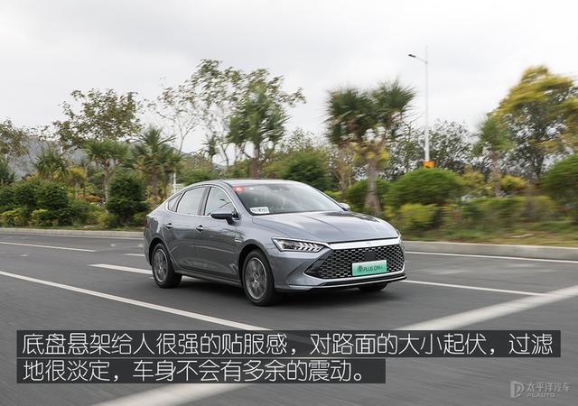世上只有丰田混动和其它？请试过秦PLUS DM-i再下定论