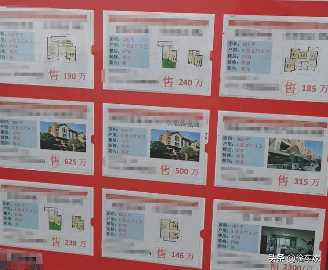 花12万买辆7年的敞篷宝马4系，买家挺开心：这车当年卖70万