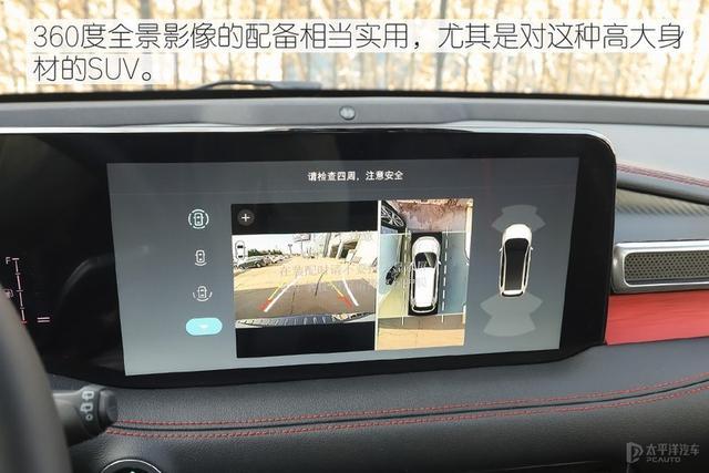 30万内中大型SUV怎么选？不妨看看这几款市场佼佼者