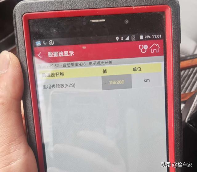 花12万买辆7年的敞篷宝马4系，买家挺开心：这车当年卖70万