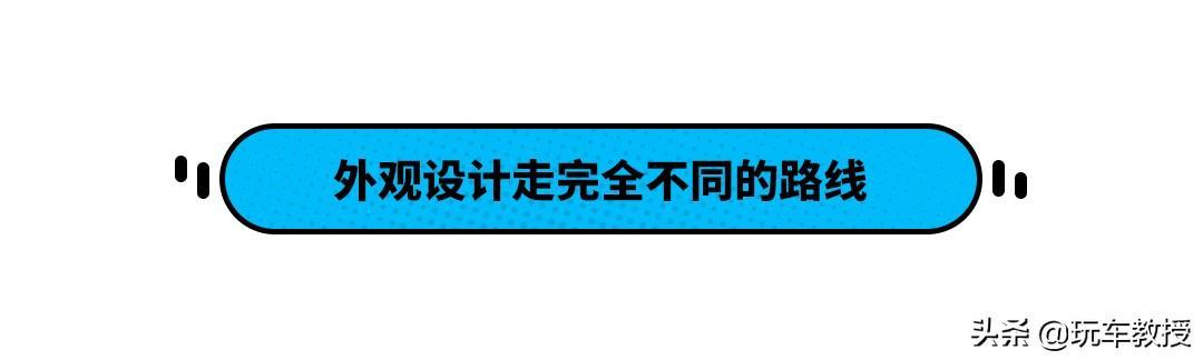 只差两万！这两款大众SUV同级热销 但18万预算选谁更合适？