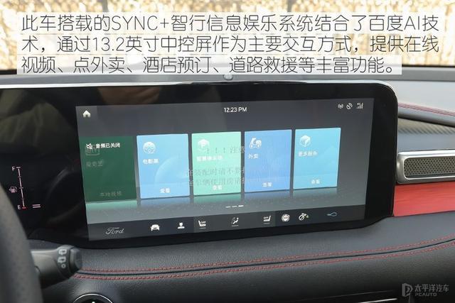 30万内中大型SUV怎么选？不妨看看这几款市场佼佼者