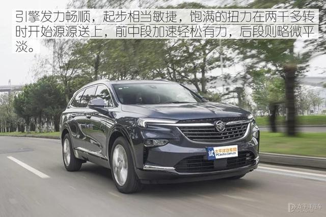 30万内中大型SUV怎么选？不妨看看这几款市场佼佼者