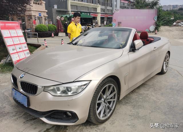 花12万买辆7年的敞篷宝马4系，买家挺开心：这车当年卖70万