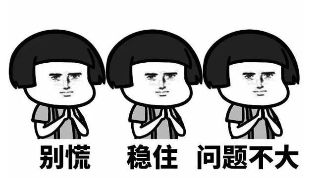 开什么玩笑，只有5万块你也想买自动挡新车？你还别说，真有