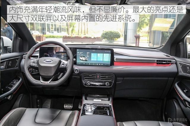 30万内中大型SUV怎么选？不妨看看这几款市场佼佼者