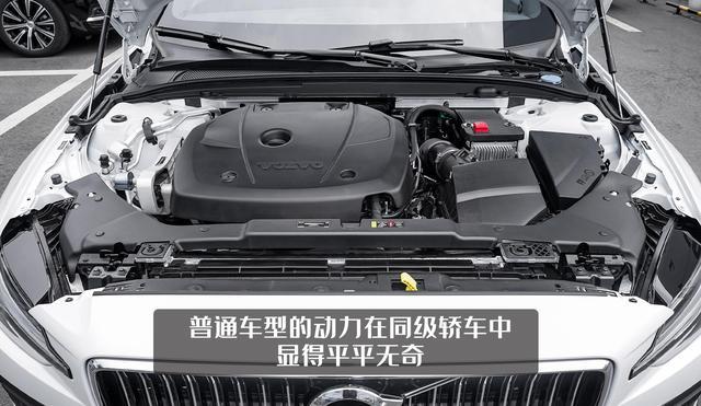 叫好不叫座！沃尔沃S60产品实力到位，为何还是卖不好