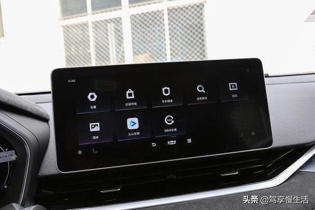 吉利星瑞时空版上市，外形动感炫酷，可惜只限量1000台