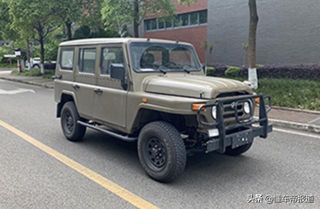 新车 | 弃用三菱发动机？北汽制造BJ 212新车曝光，换装2.0升动力