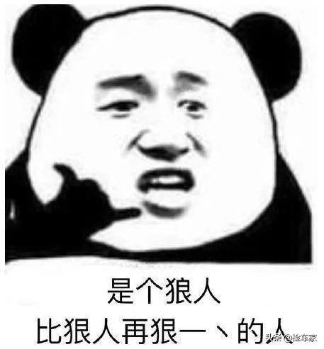 车身撞稀碎，这辆本田飞度换个马甲卖6万？车主：不退车就法庭见