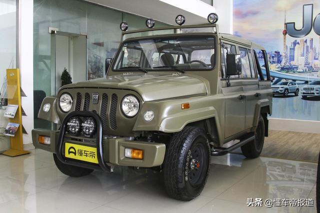 新车 | 弃用三菱发动机？北汽制造BJ 212新车曝光，换装2.0升动力