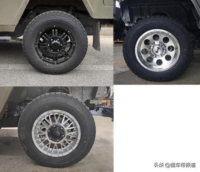新车 | 弃用三菱发动机？北汽制造BJ 212新车曝光，换装2.0升动力
