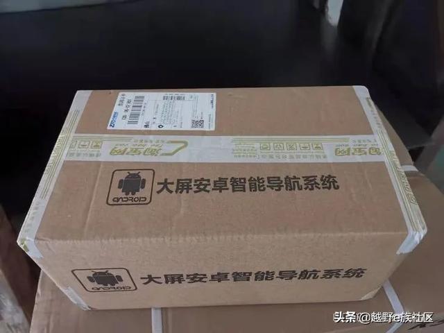 努力折腾，自改江淮星锐