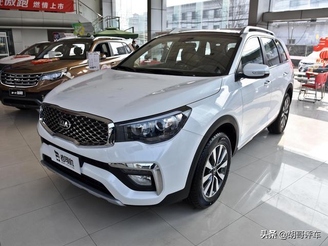 七座合资中型SUV，6AT更可靠，实拍起亚KX7