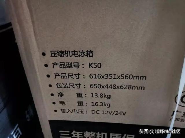 努力折腾，自改江淮星锐