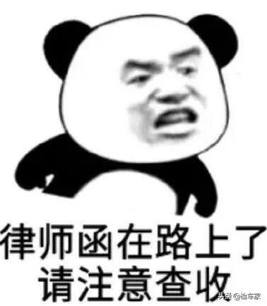 车身撞稀碎，这辆本田飞度换个马甲卖6万？车主：不退车就法庭见