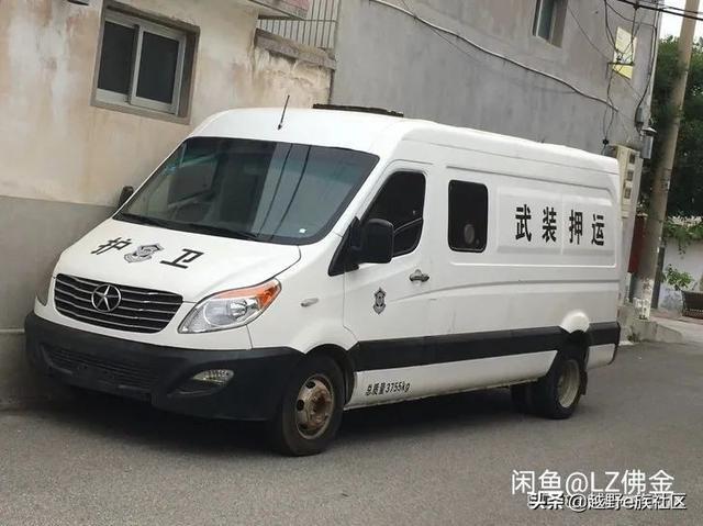 努力折腾，自改江淮星锐